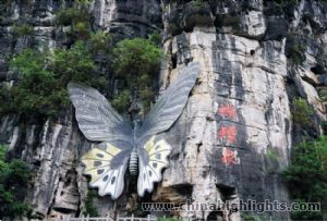 Butterfly Cave